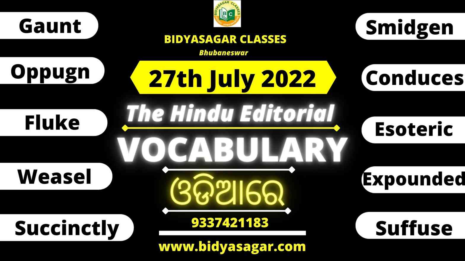 The Hindu Editorial Vocabulary of 27th July 2022