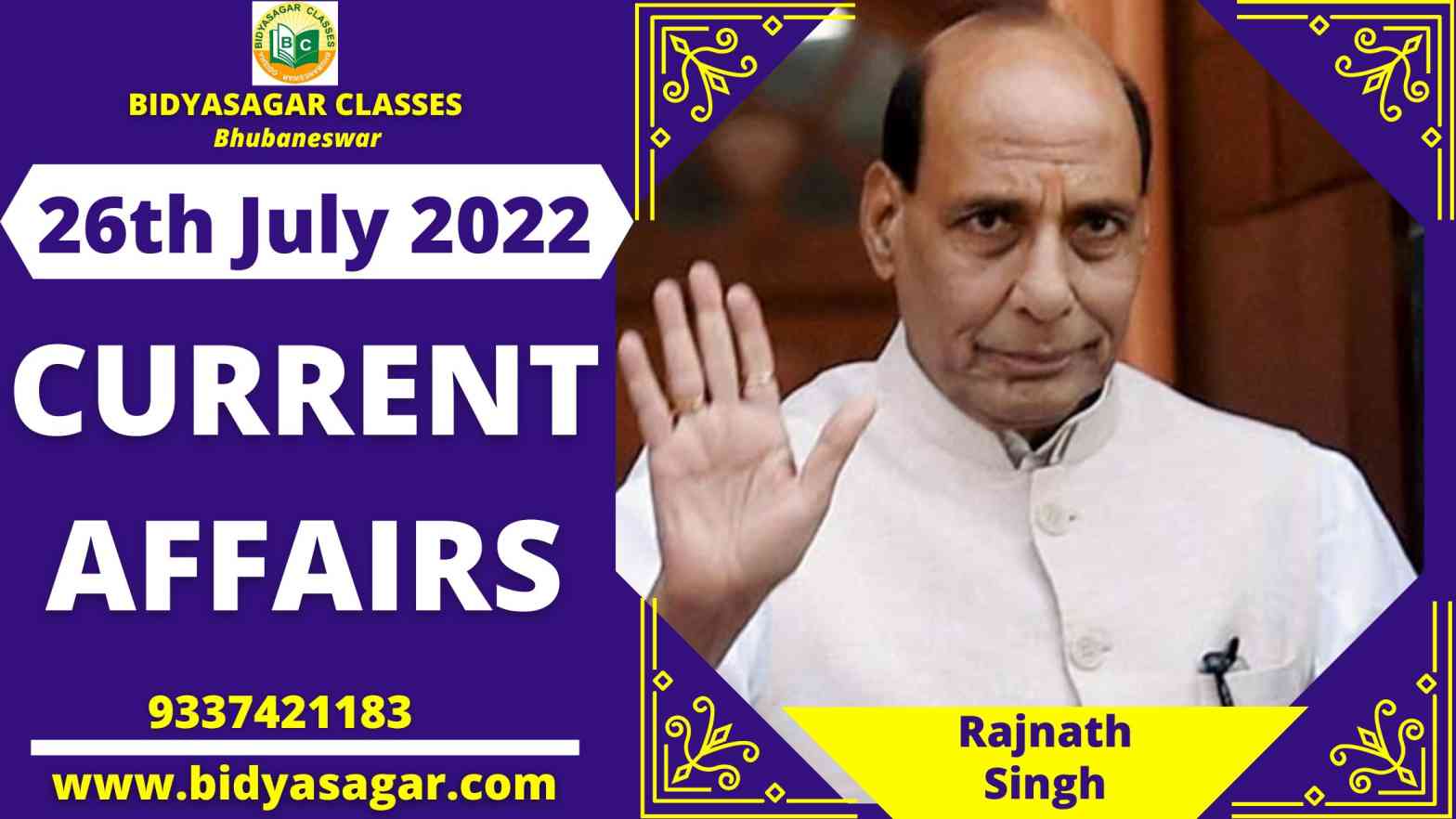 Today's Headlines : 26th July Current Affairs 2022