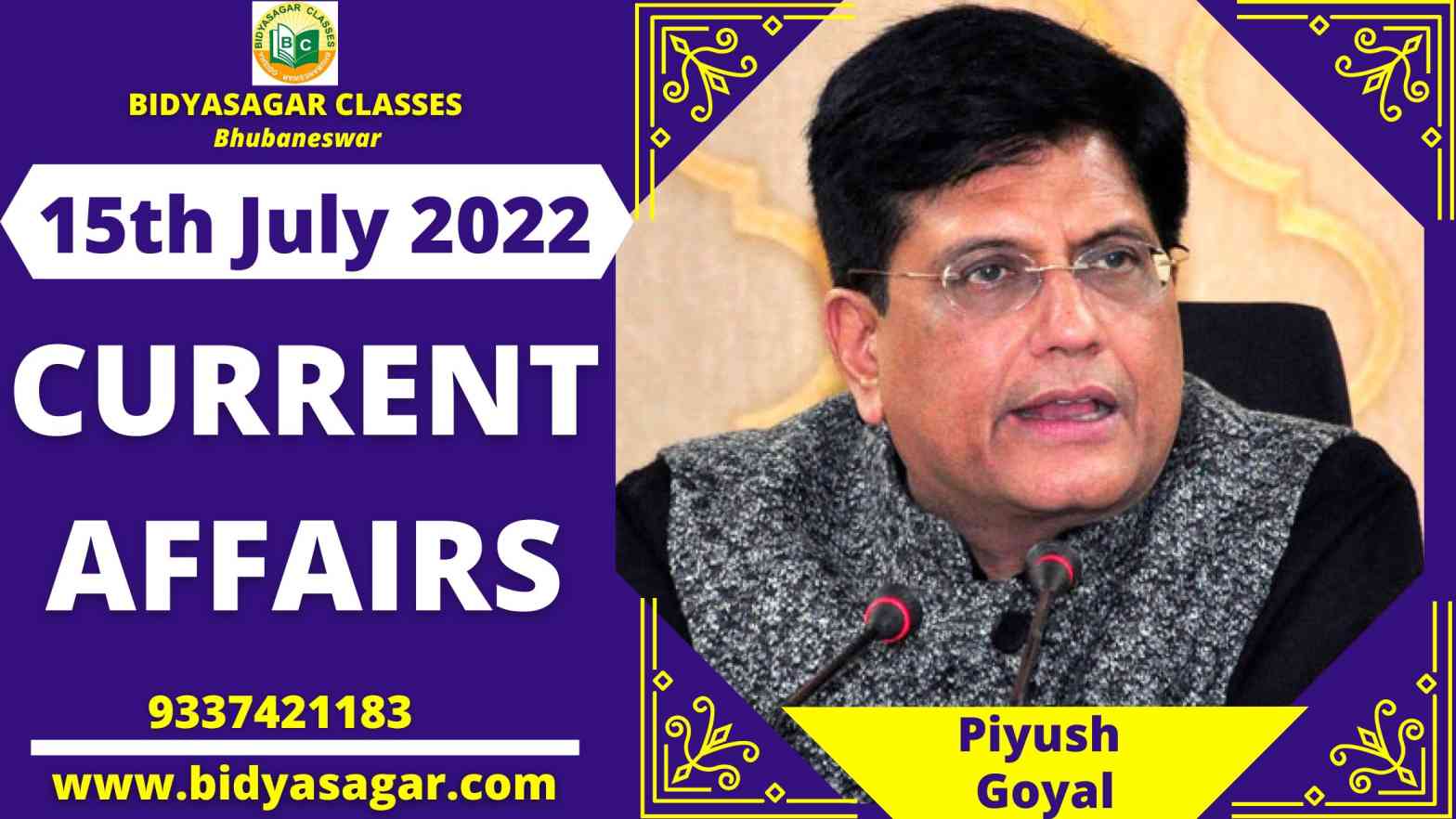 Today's Headlines : 15th July Current Affairs 2022