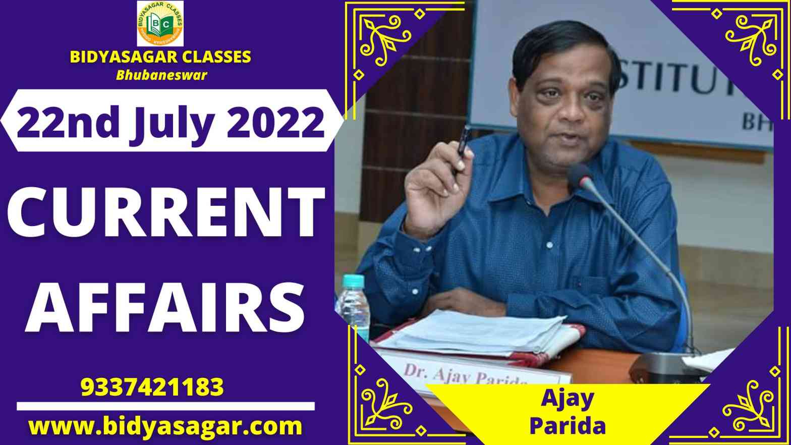 Today's Headlines : 22nd July Current Affairs 2022