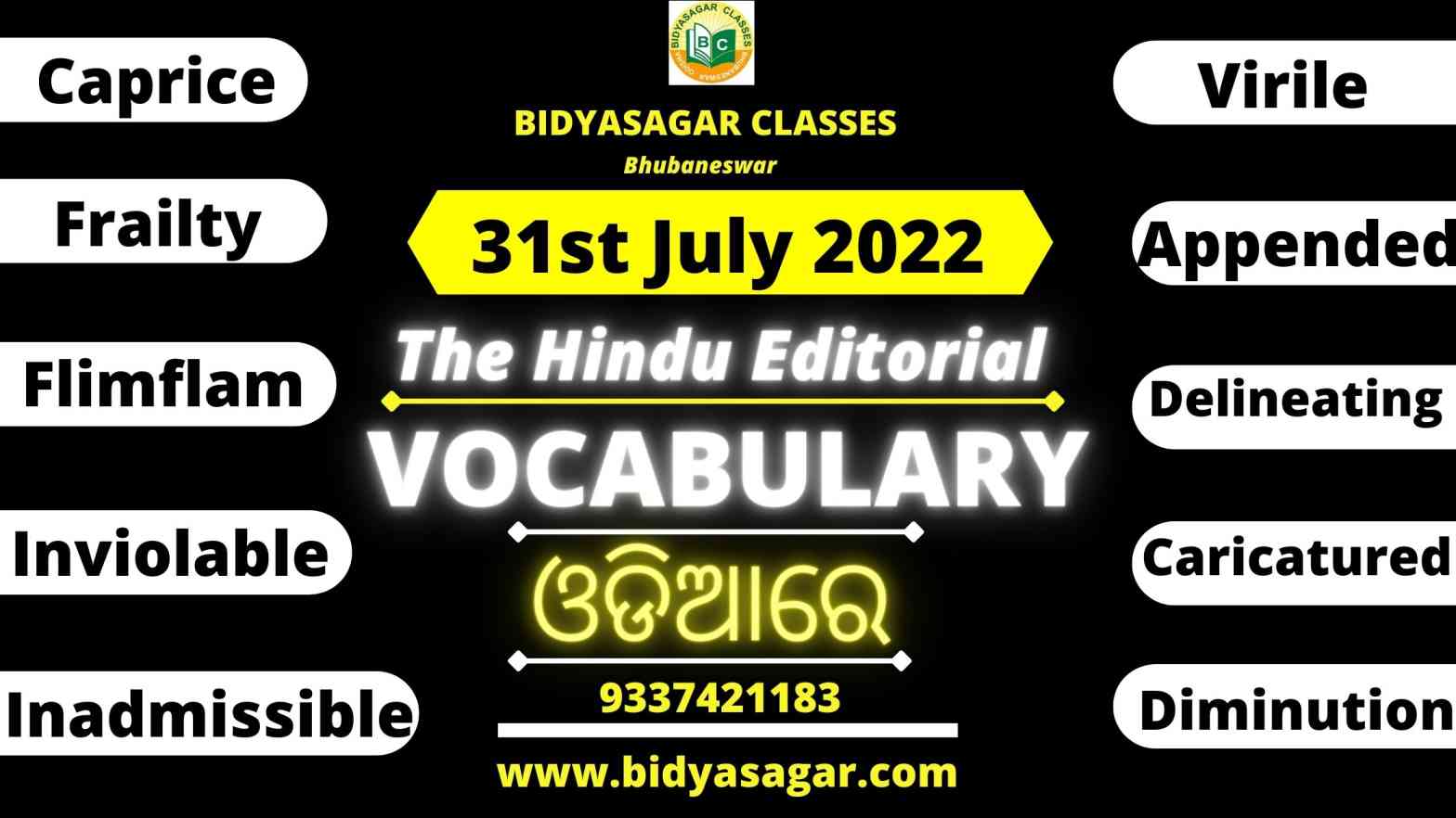 The Hindu Editorial Vocabulary of 31st July 2022