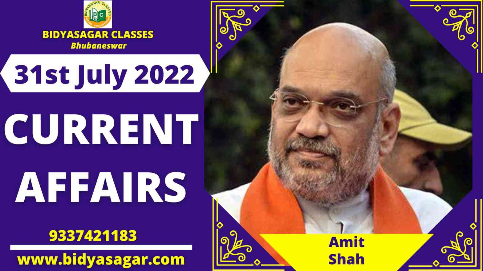 Today's Headlines : 31st July Current Affairs 2022