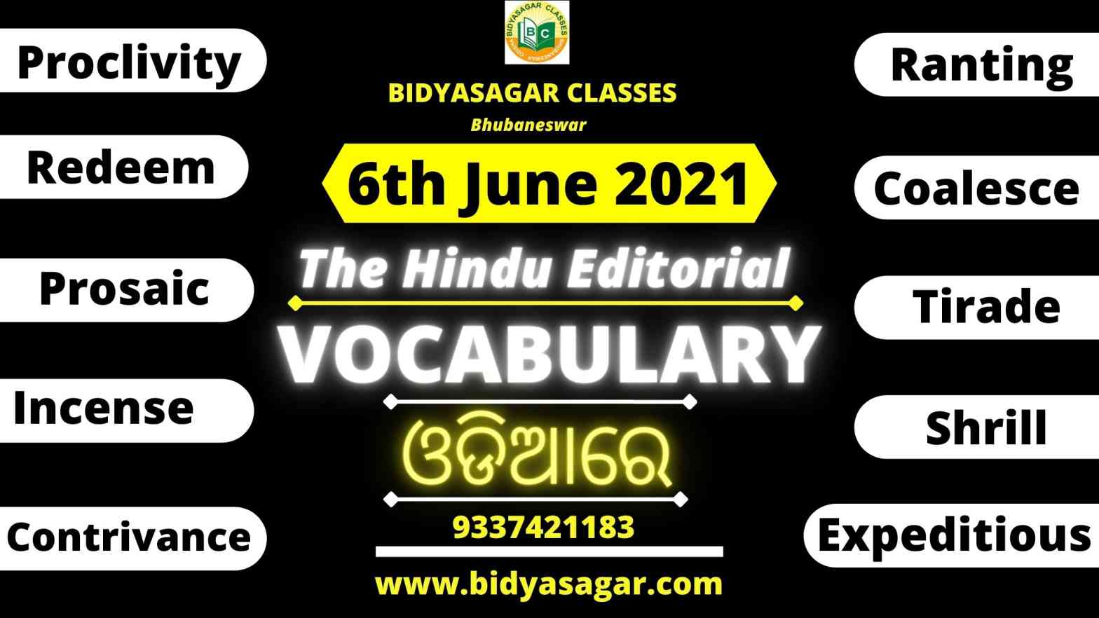 The Hindu Editorial Vocabulary of 6th June 2021