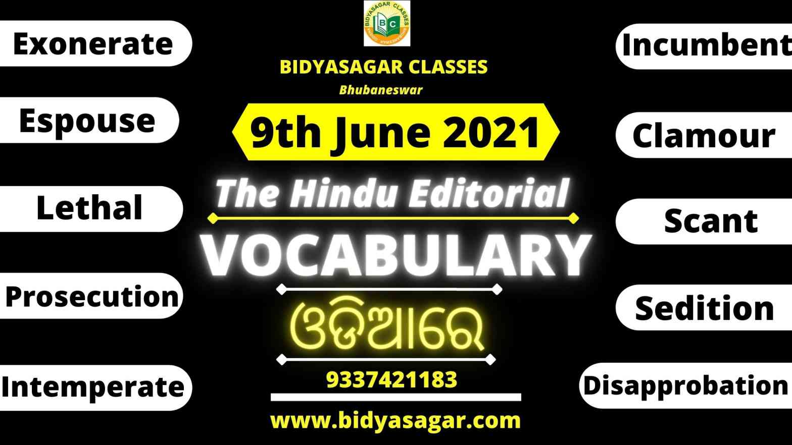 The Hindu Editorial Vocabulary of 9th June 2021