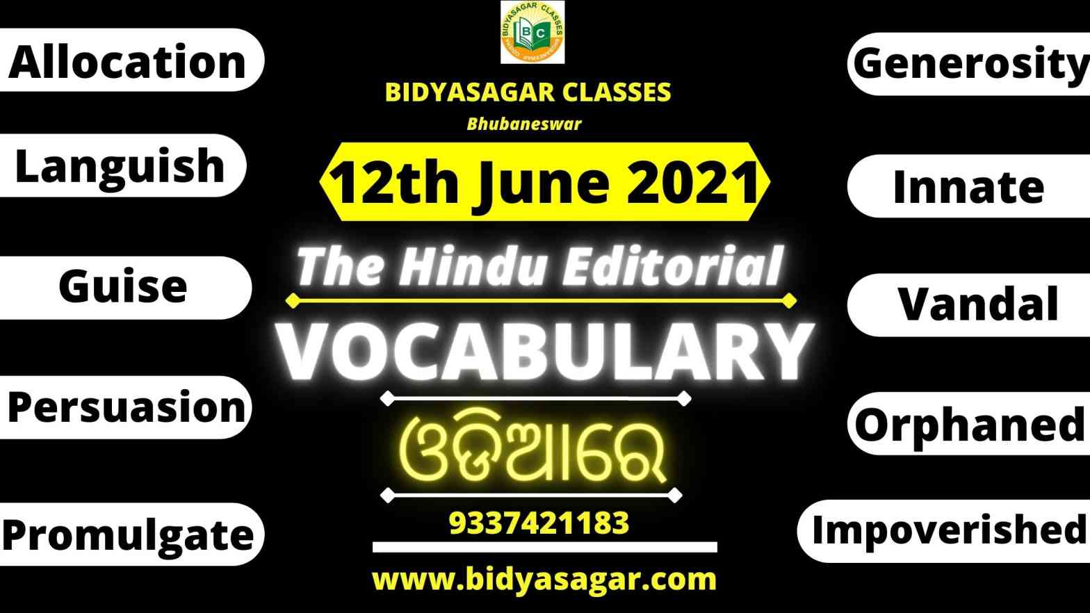 The Hindu Editorial Vocabulary of 12th June 2021