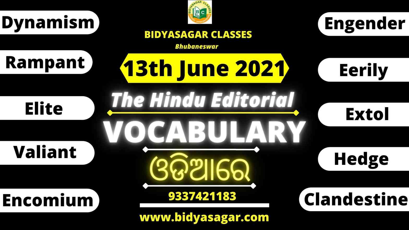 The Hindu Editorial Vocabulary of 13th June 2021