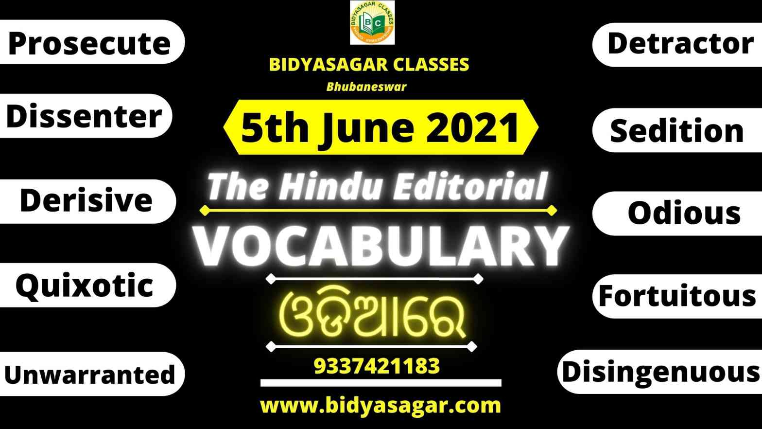 The Hindu Editorial Vocabulary of 5th June 2021