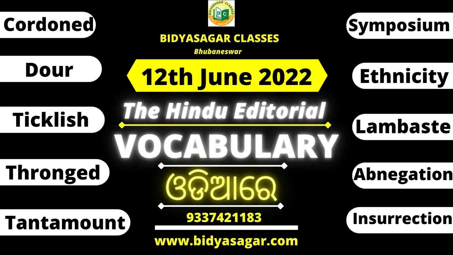 The Hindu Editorial Vocabulary of 12th June 2022