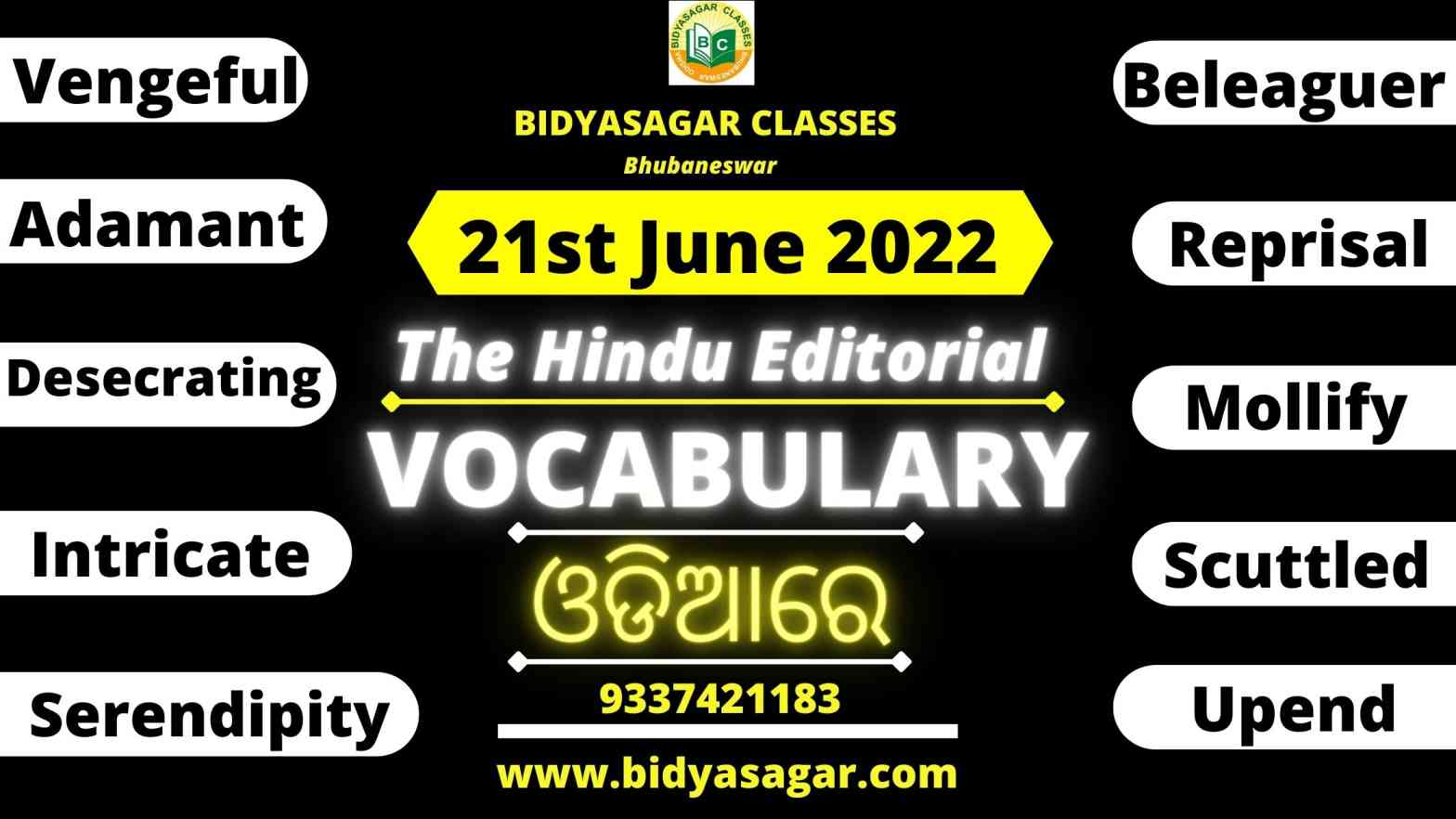 The Hindu Editorial Vocabulary of 21st June 2022