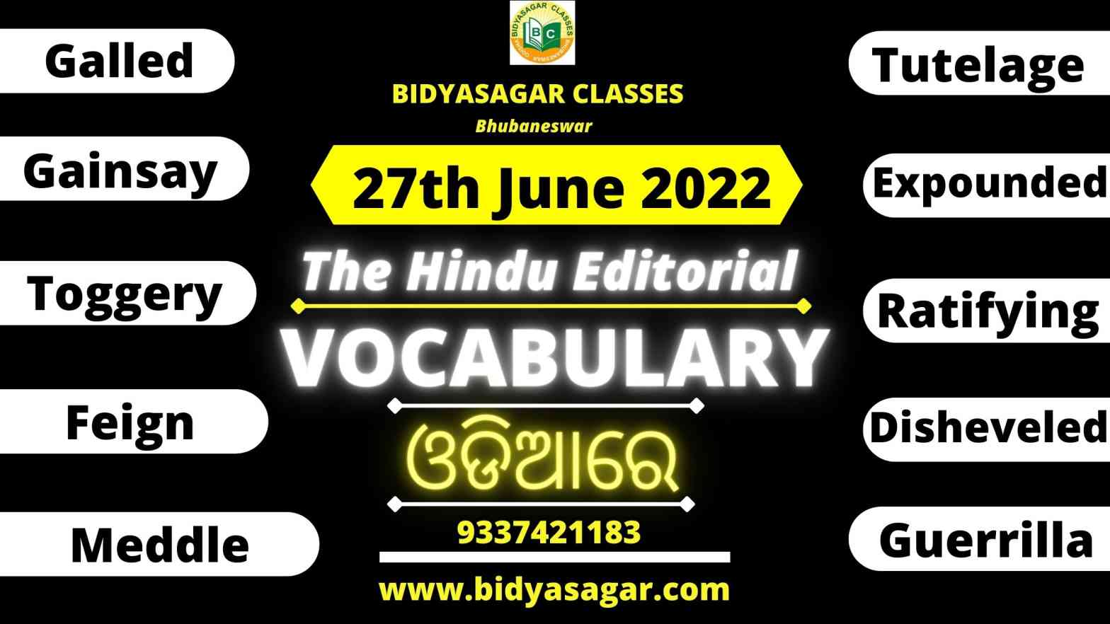 The Hindu Editorial Vocabulary of 27th June 2022