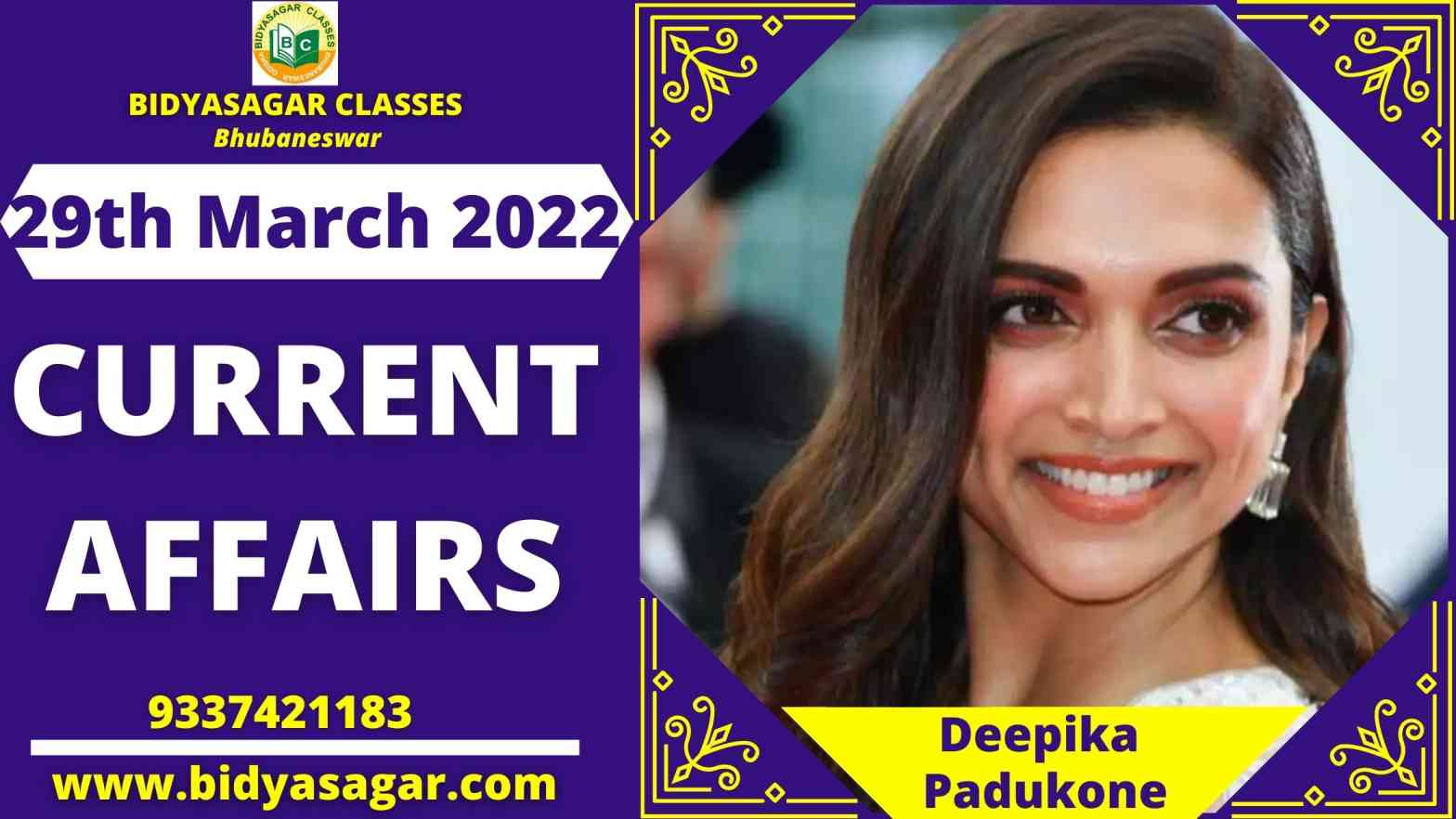 Today's Headlines : 29 March Current Affairs 2022