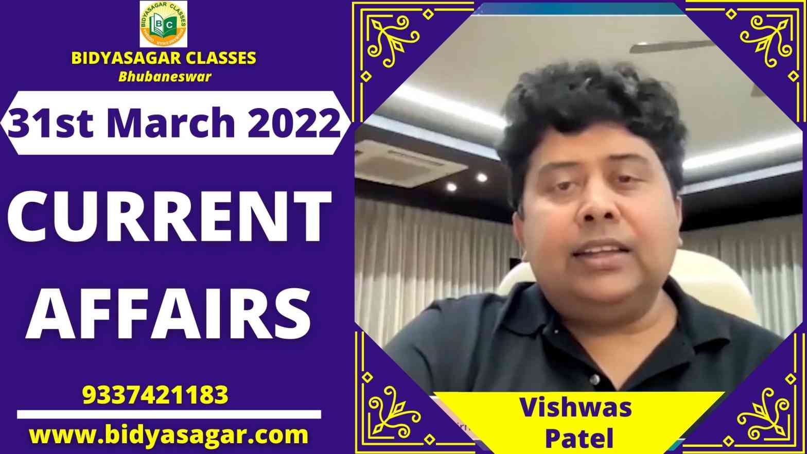 Today's Headlines : 31st March Current Affairs 2022