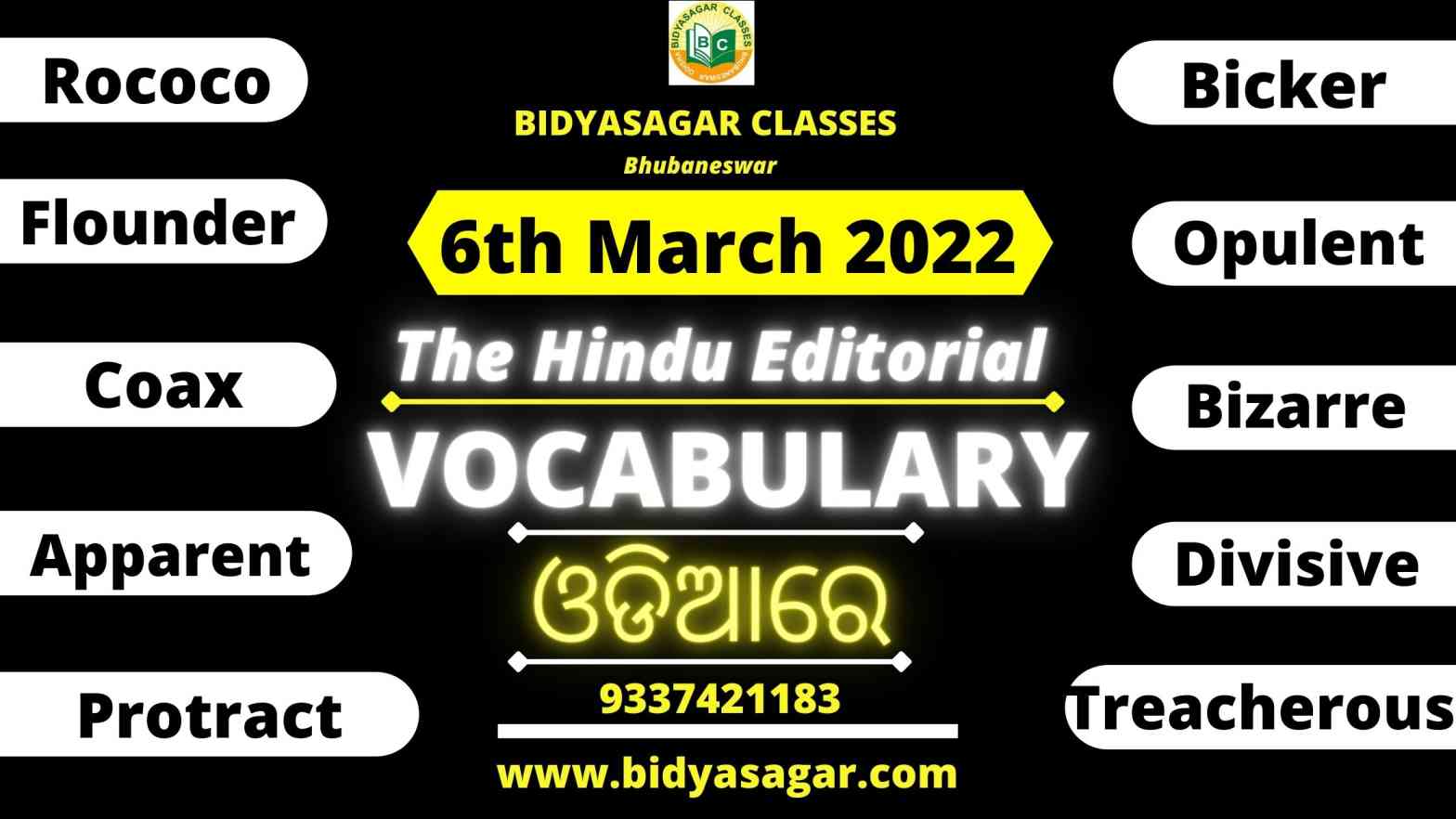 The Hindu Editorial Vocabulary of 6th March 2022