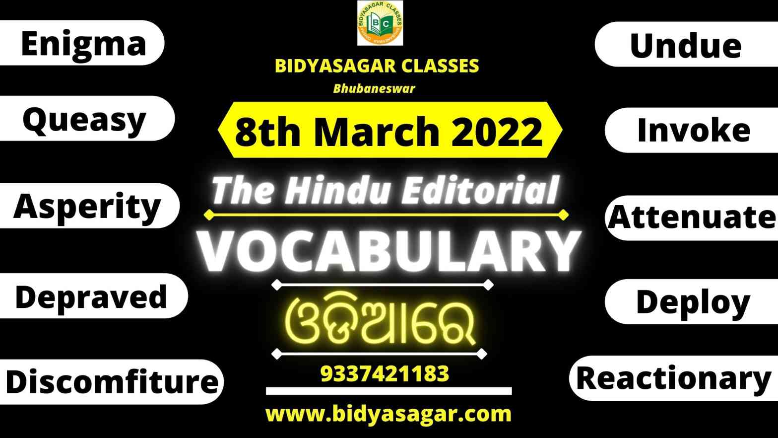 The Hindu Editorial Vocabulary of 8th March 2022