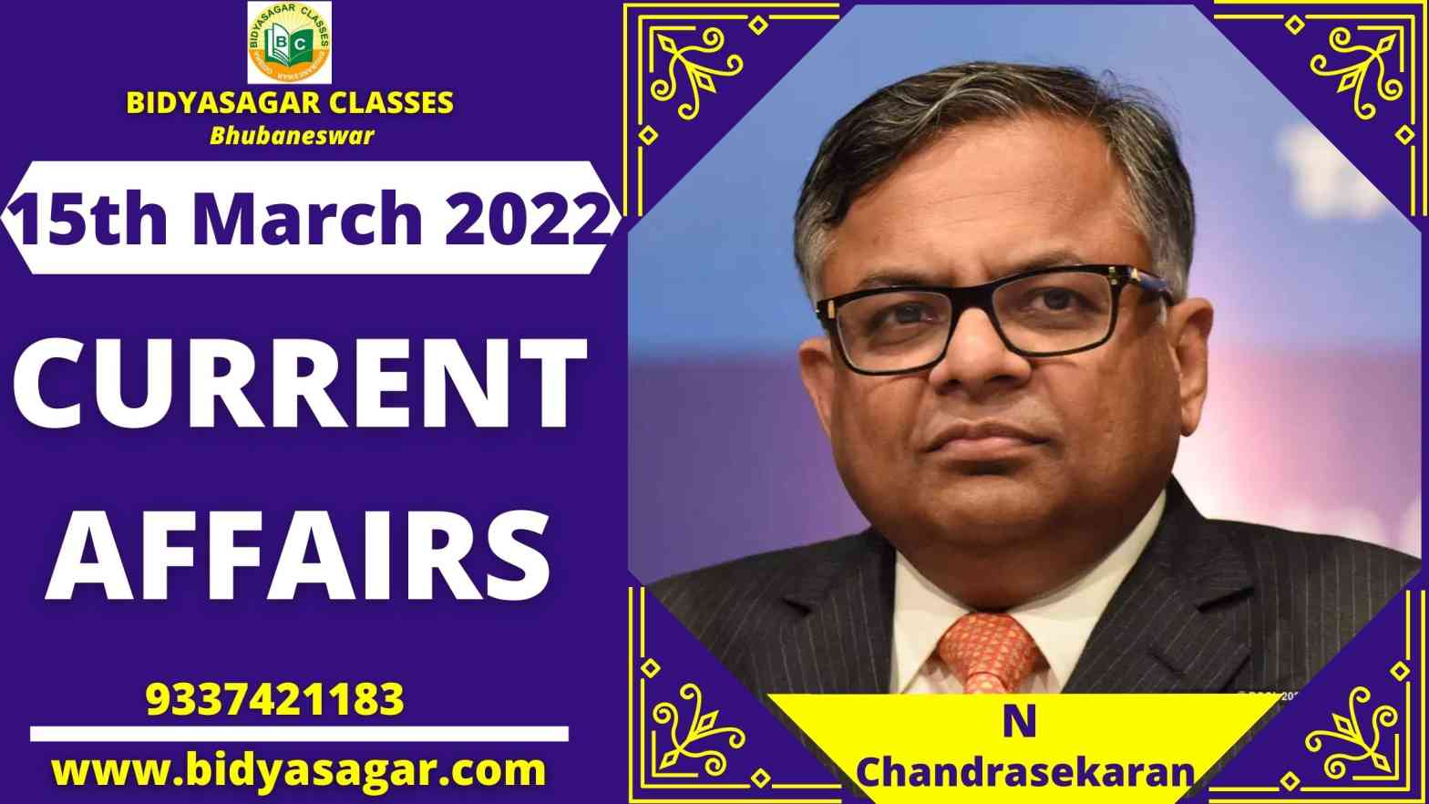 Today's Headlines : 15 March Current Affairs 2022