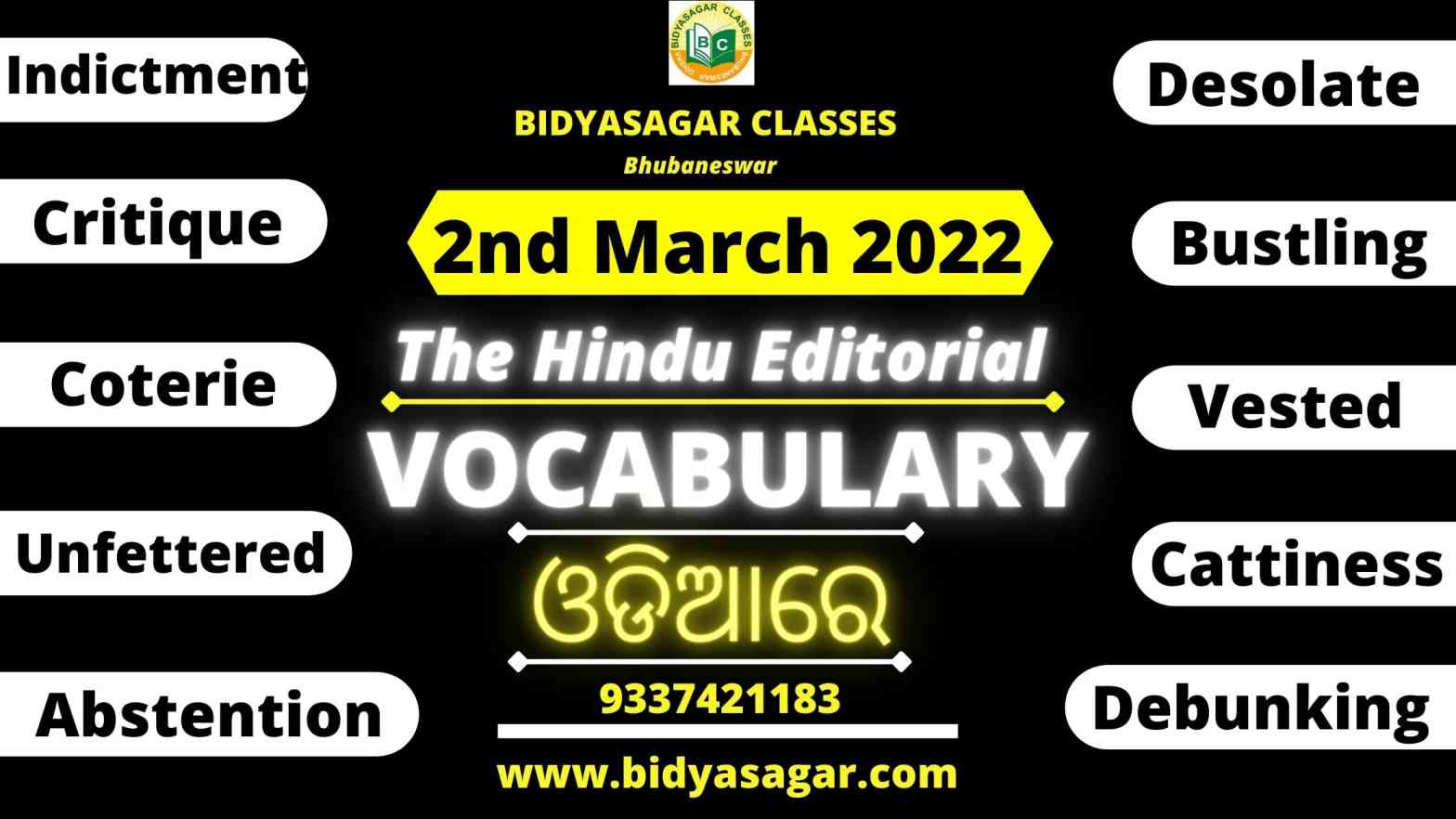 The Hindu Editorial Vocabulary of 2nd March 2022