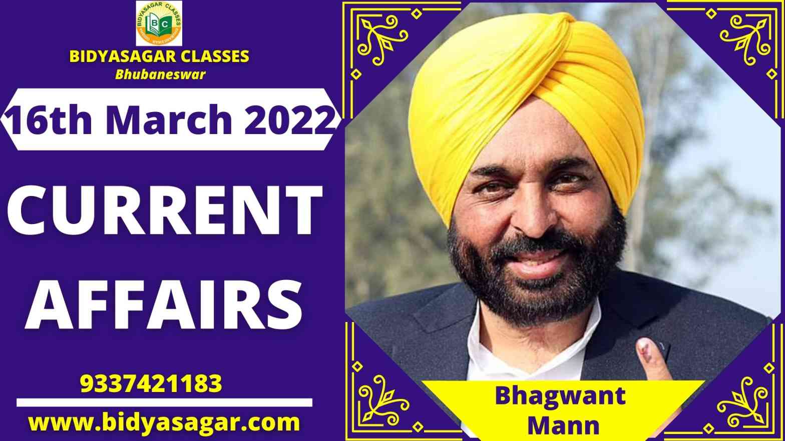 Today's Headlines : 16 March Current Affairs 2022