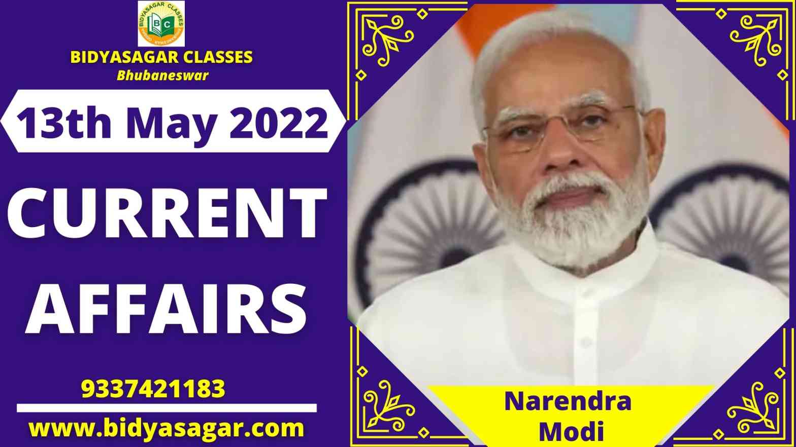 Today's Headlines : 13th May Current Affairs 2022