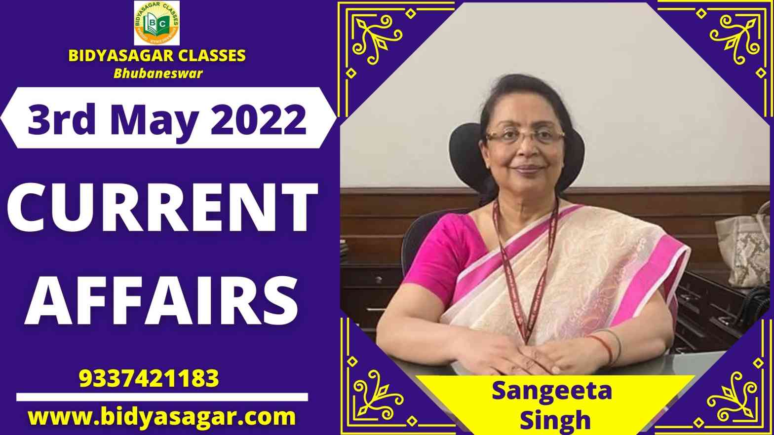 Today's Headlines : 3rd May Current Affairs 2022