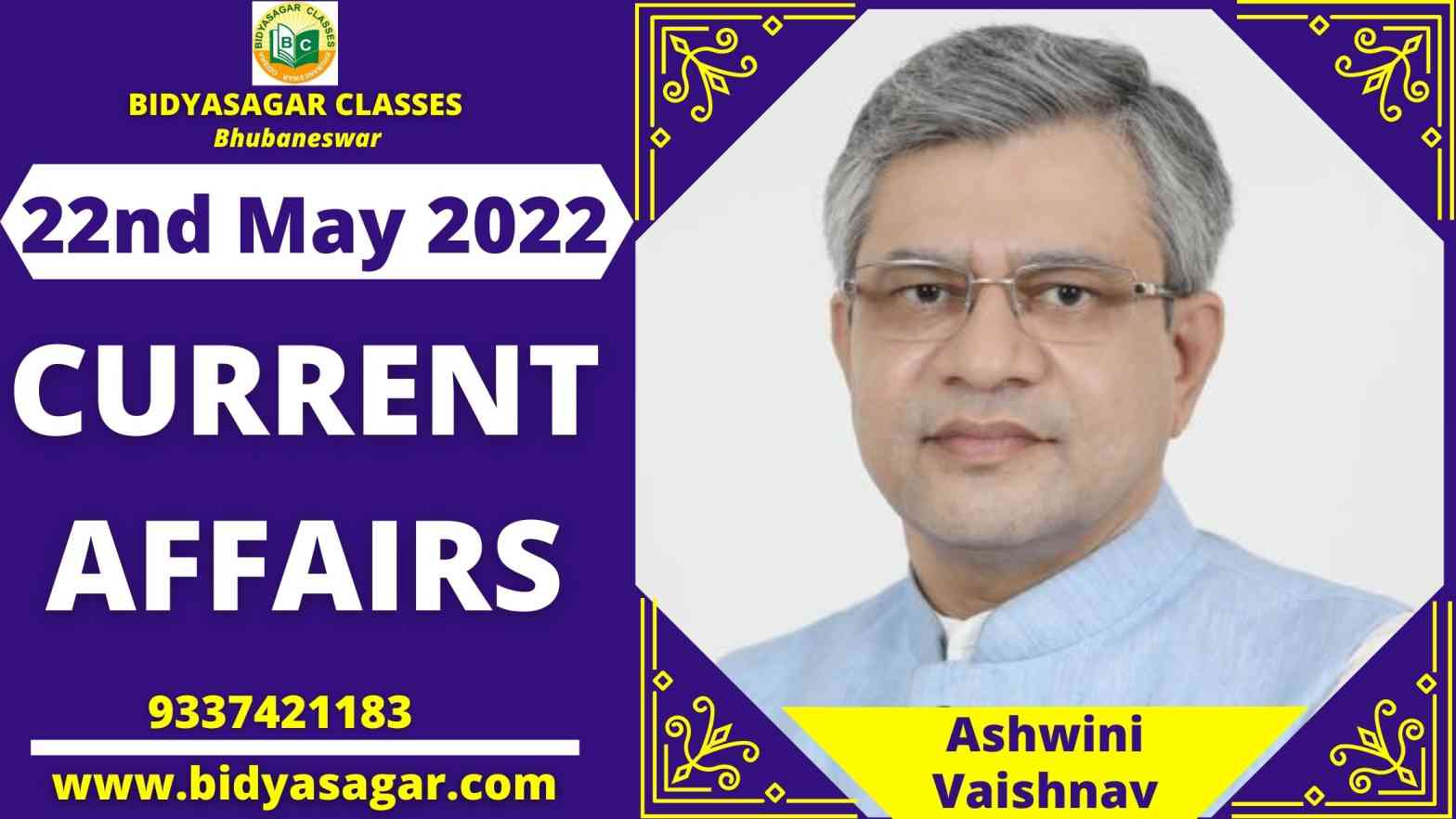 Today's Headlines : 22nd May Current Affairs 2022