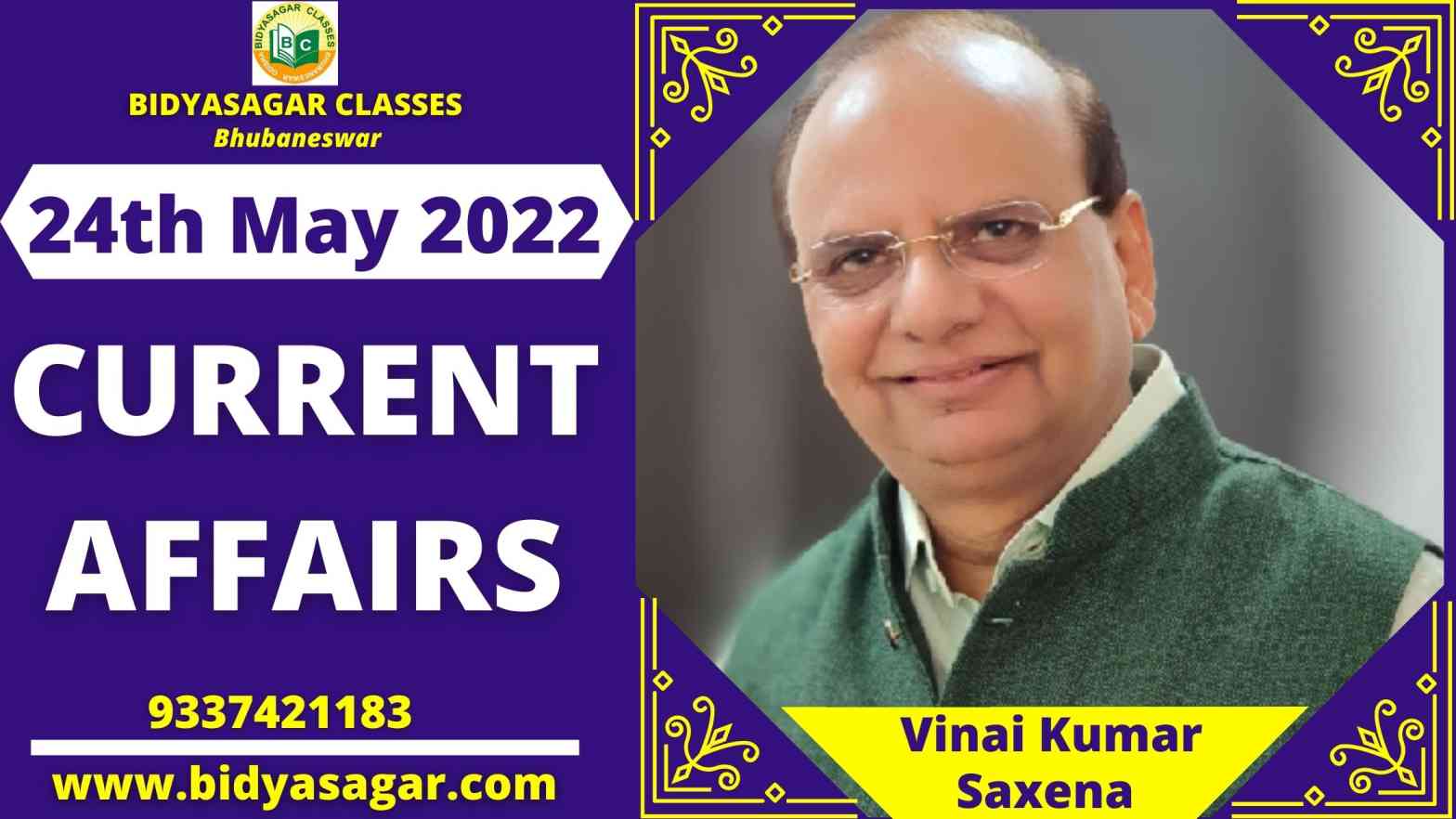 Today's Headlines : 24th May Current Affairs 2022