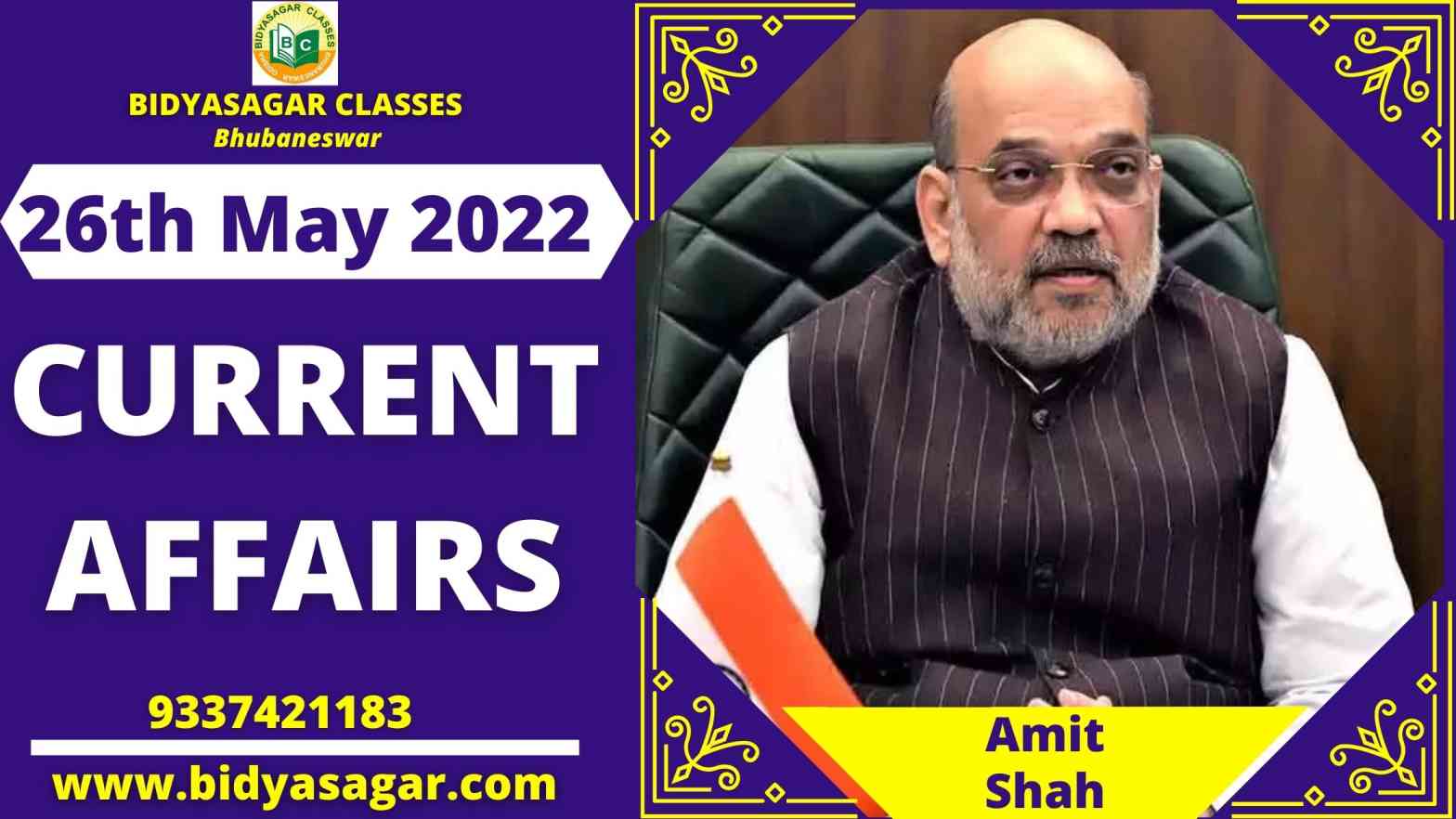 Today's Headlines : 26th May Current Affairs 2022