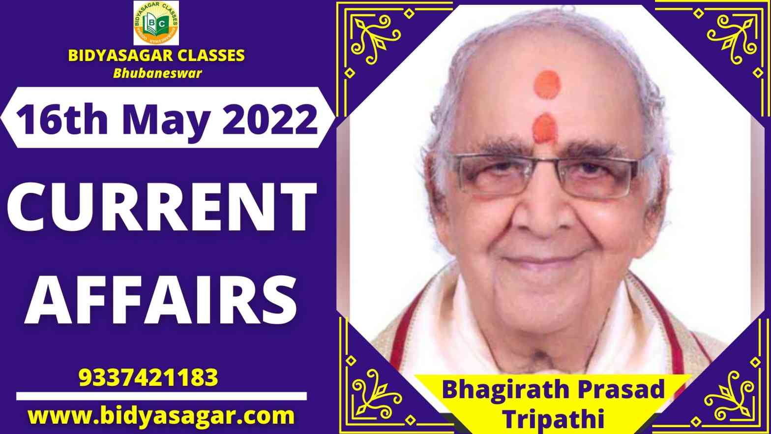 Today's Headlines : 16th May Current Affairs 2022