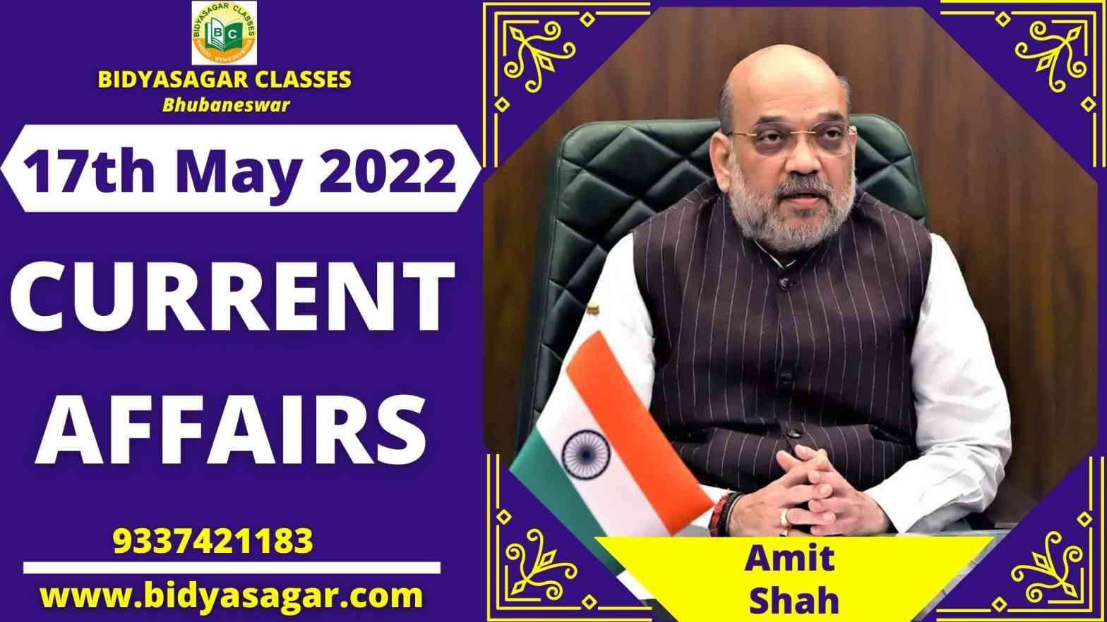 Today's Headlines : 17th May Current Affairs 2022