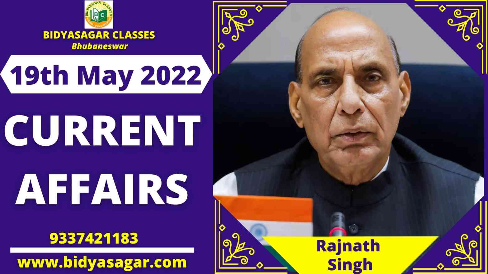 Today's Headlines : 19th May Current Affairs 2022