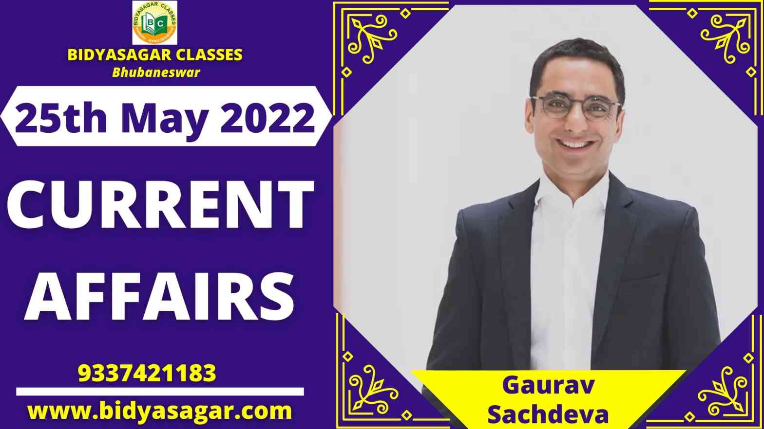 Today's Headlines : 25th May Current Affairs 2022