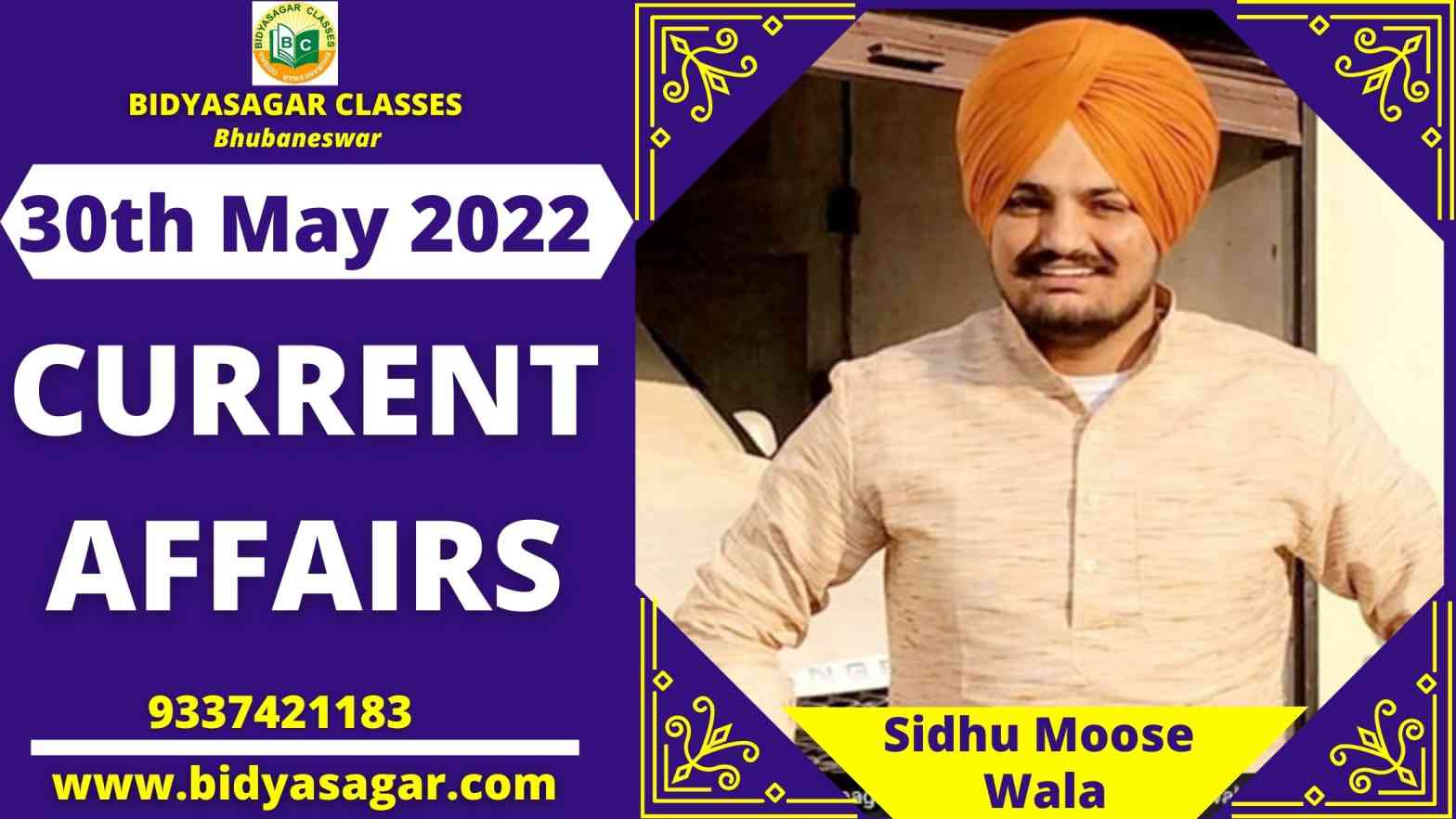 Today's Headlines : 30th May Current Affairs 2022