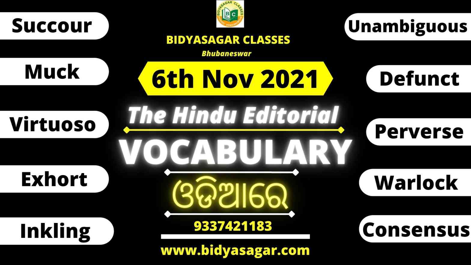 The Hindu Editorial Vocabulary of 6th November 2021