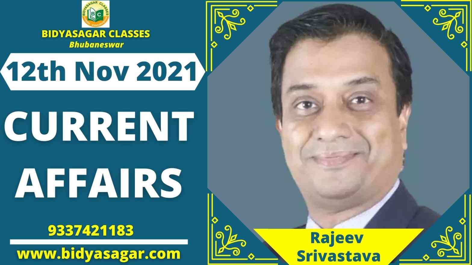 Important Daily Current Affairs of 12th November 2021