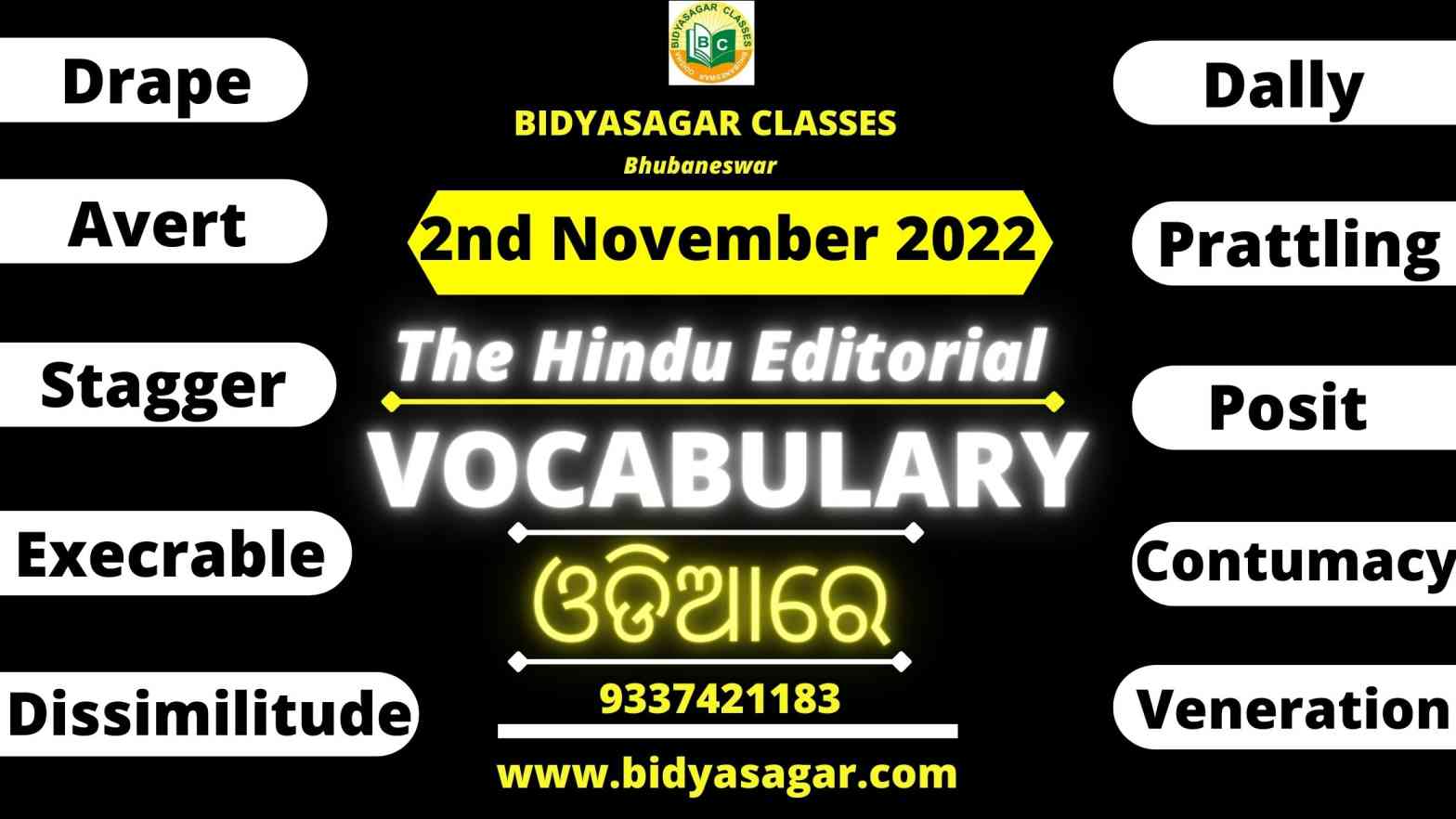 The Hindu Editorial Vocabulary of 2nd November 2022