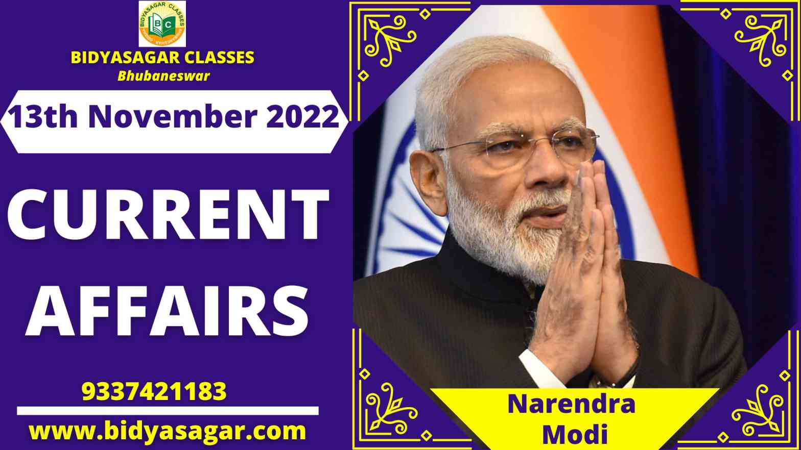 Today's Headlines : 13th November Current Affairs 2022