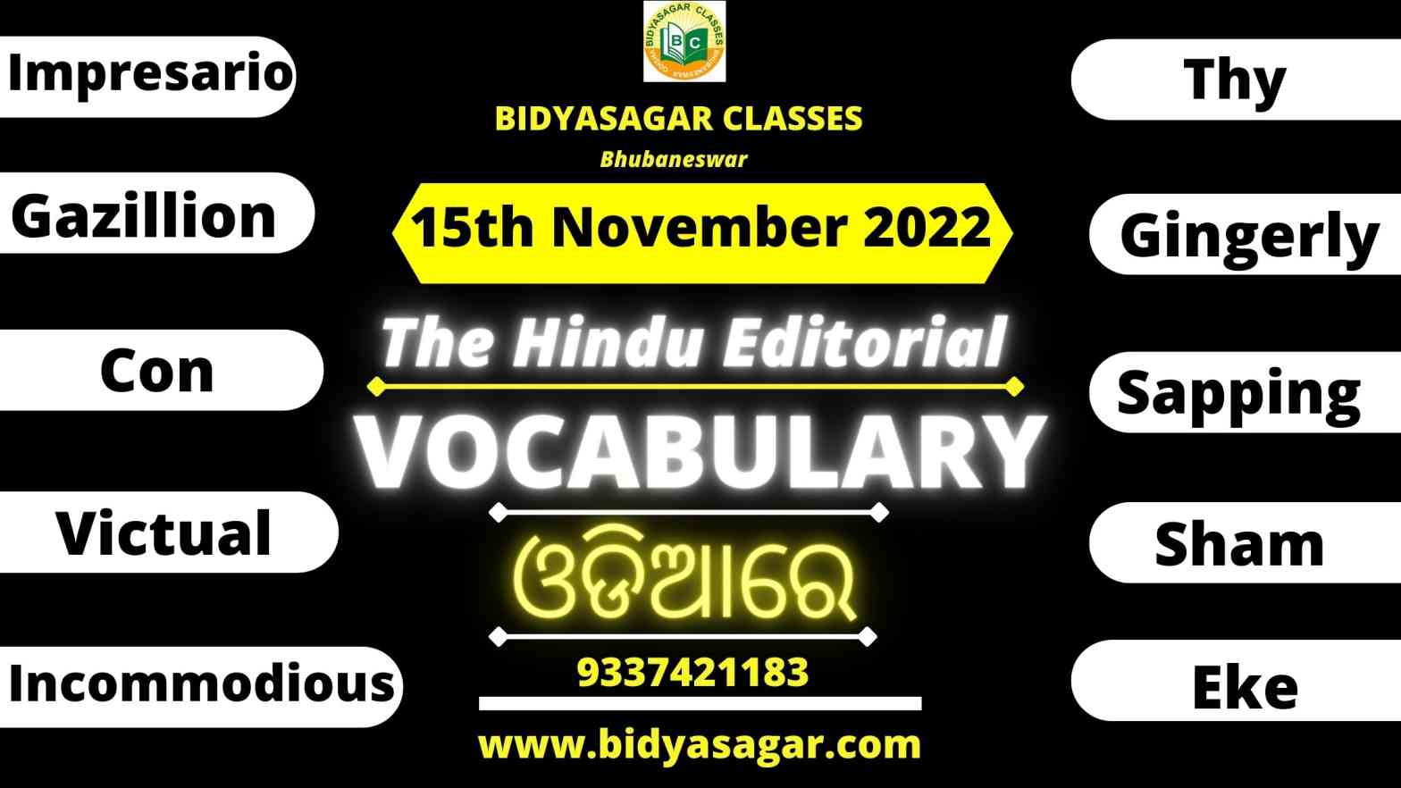 The Hindu Editorial Vocabulary of 15th November 2022