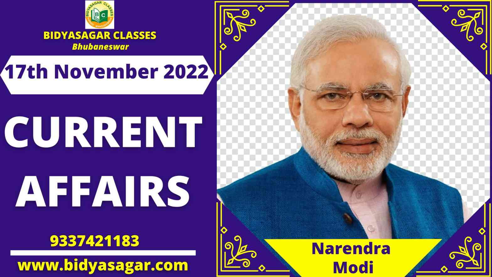 Today's Headlines : 17th November Current Affairs 2022