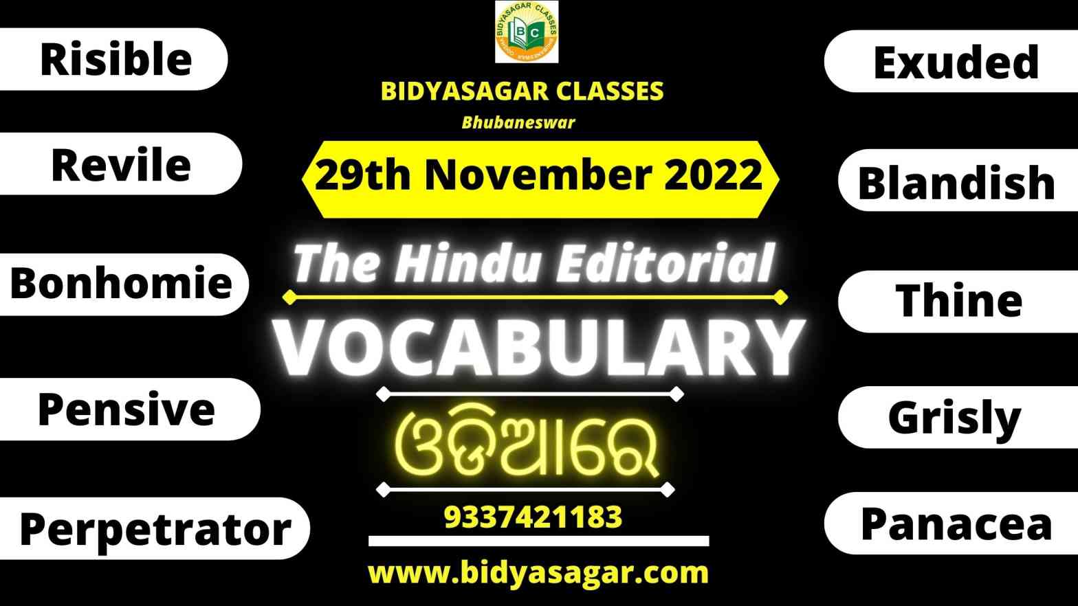 The Hindu Editorial Vocabulary of 29th November 2022