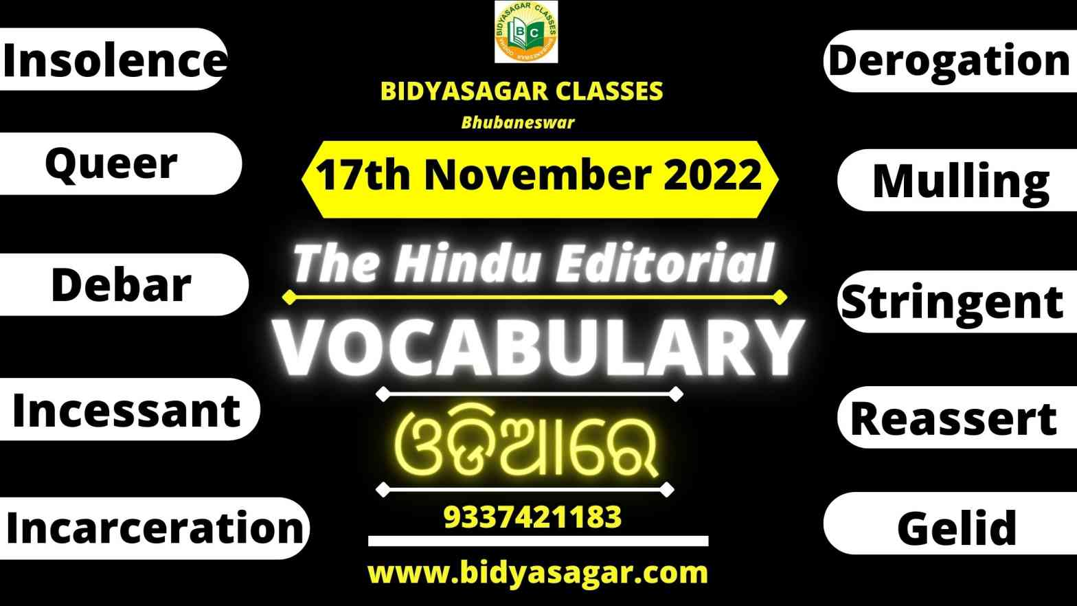 The Hindu Editorial Vocabulary of 17th November 2022