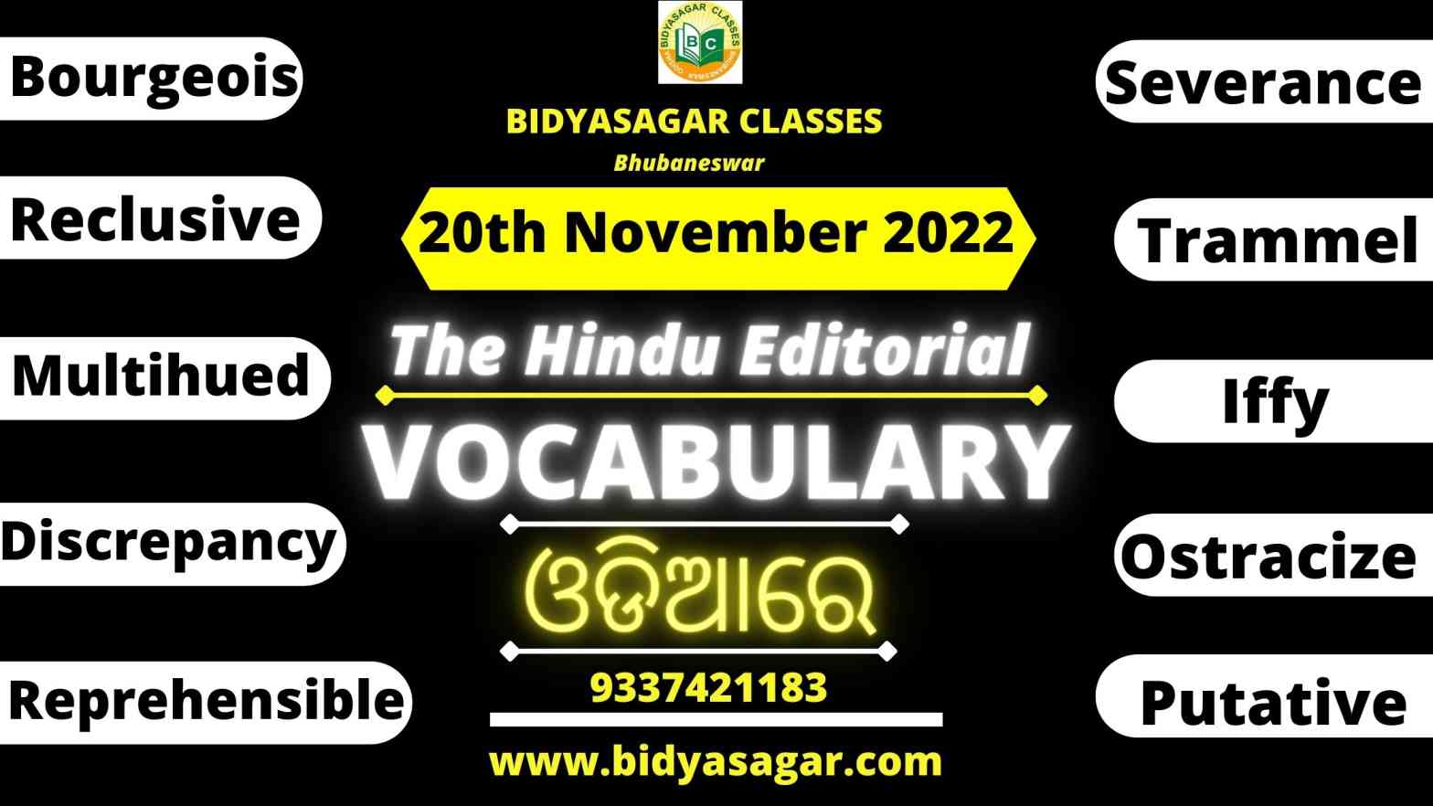 The Hindu Editorial Vocabulary of 20th November 2022