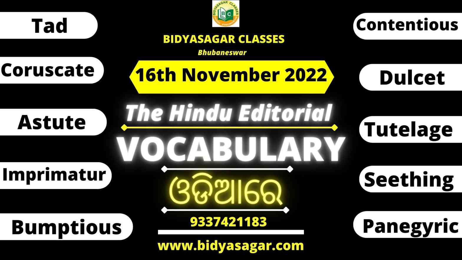 The Hindu Editorial Vocabulary of 16th November 2022