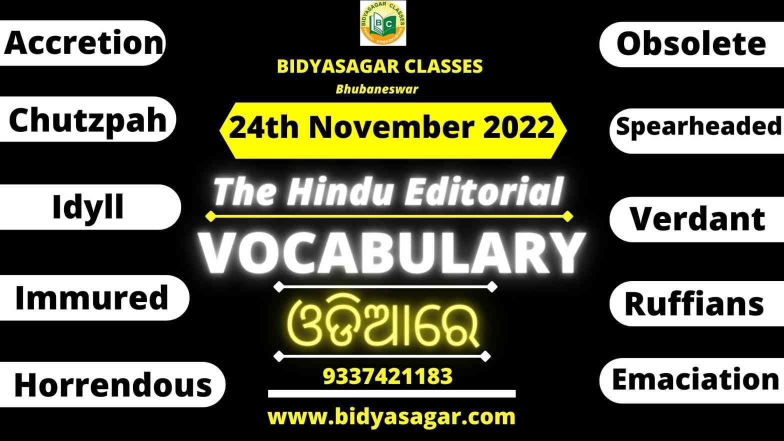 The Hindu Editorial Vocabulary of 24th November 2022