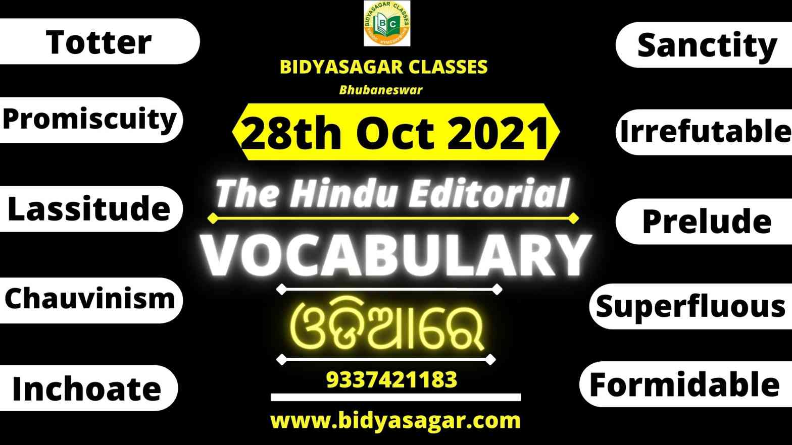 The Hindu Editorial Vocabulary of 28th October 2021