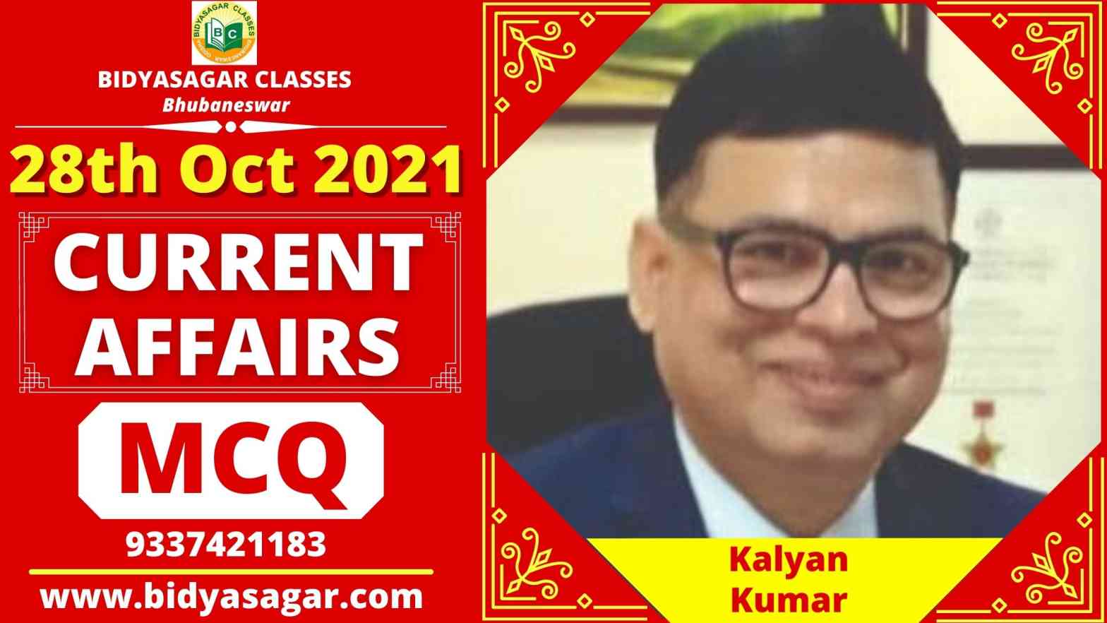 MCQ on Current Affairs of 28th October 2021