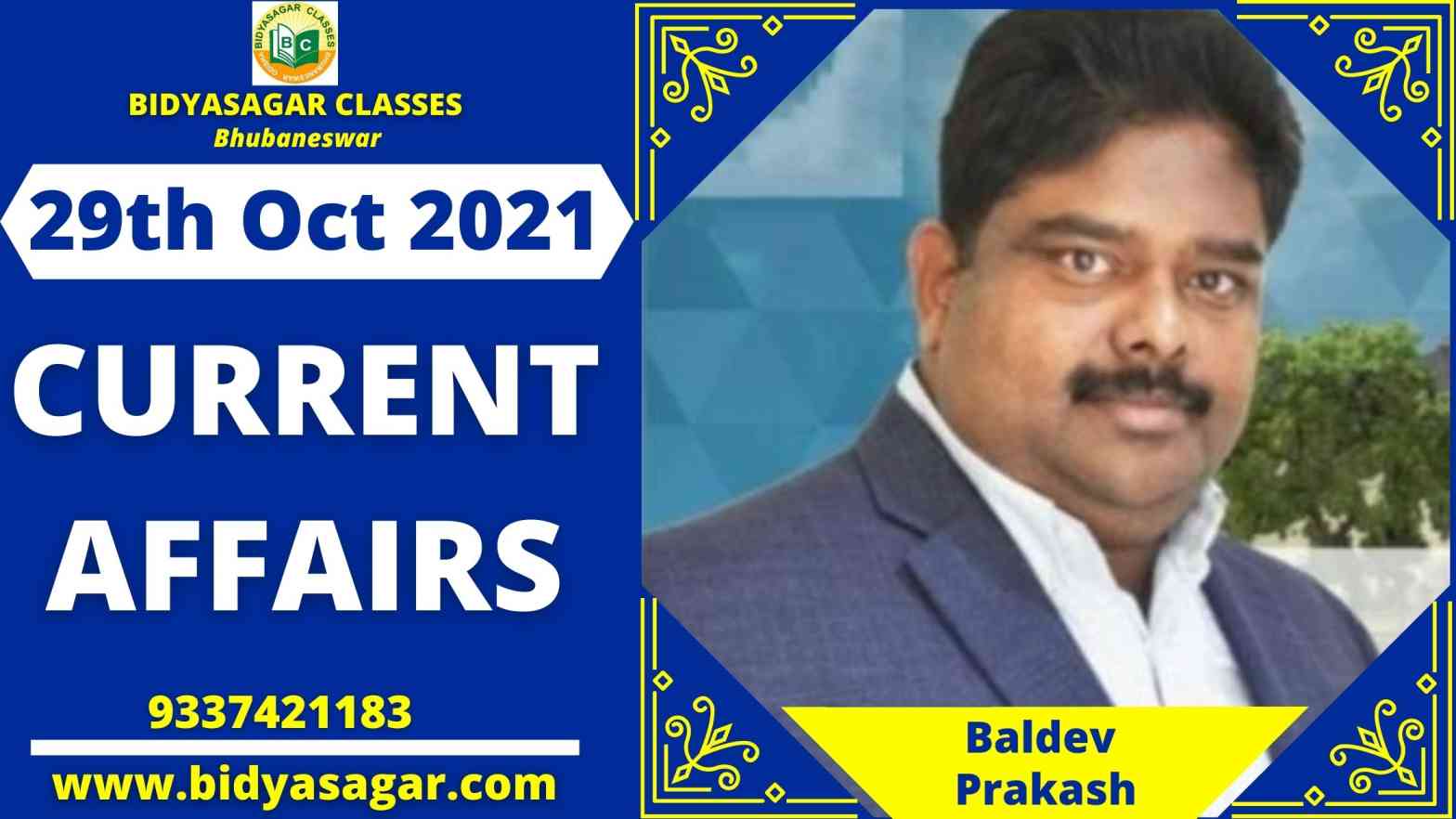 Important Daily Current Affairs of 29th October 2021