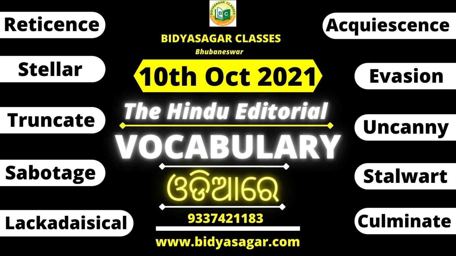 The Hindu Editorial Vocabulary of 10th October 2021