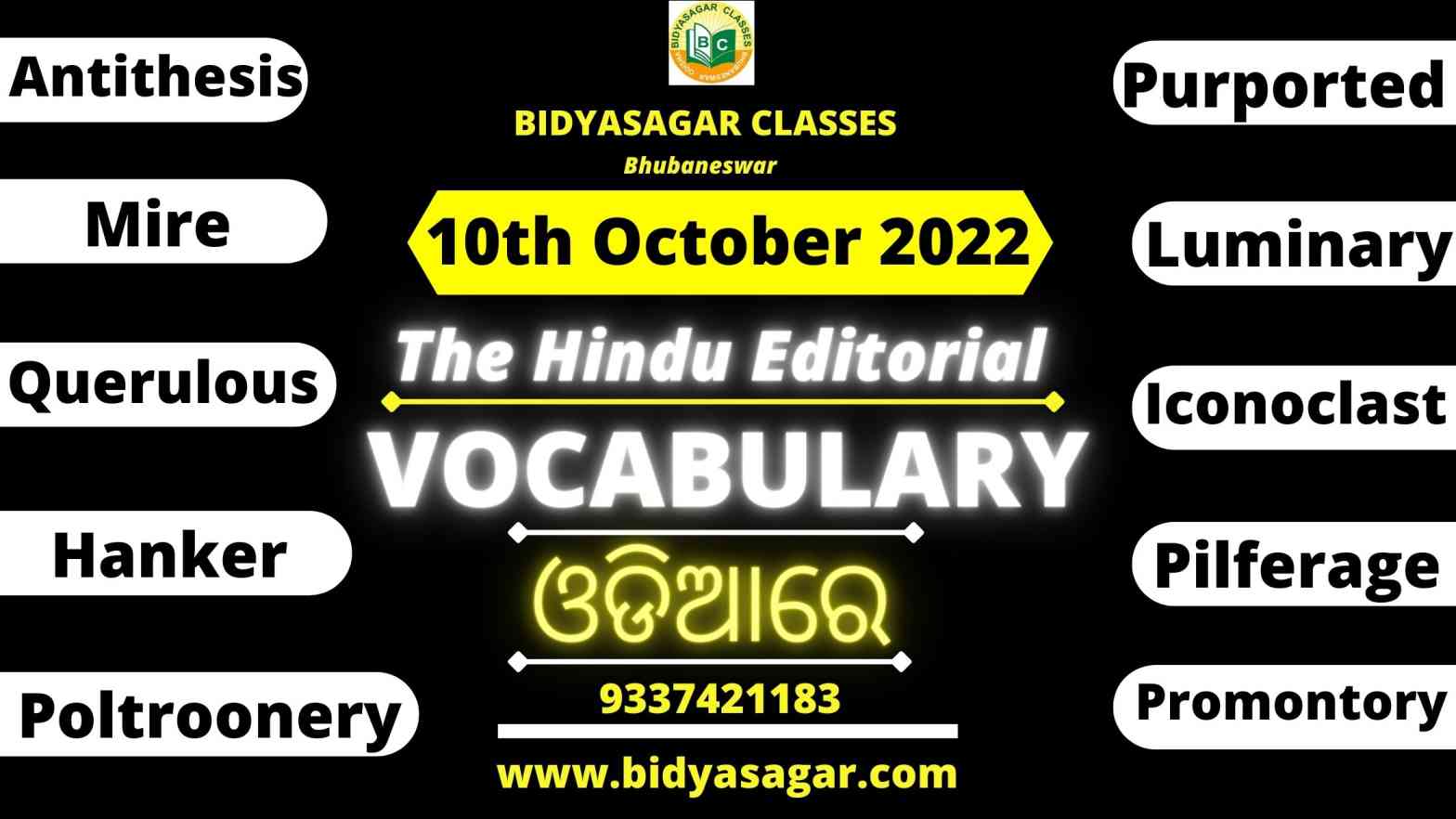 The Hindu Editorial Vocabulary of 10th October 2022