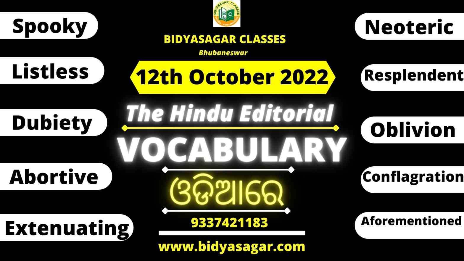 The Hindu Editorial Vocabulary of 12th October 2022