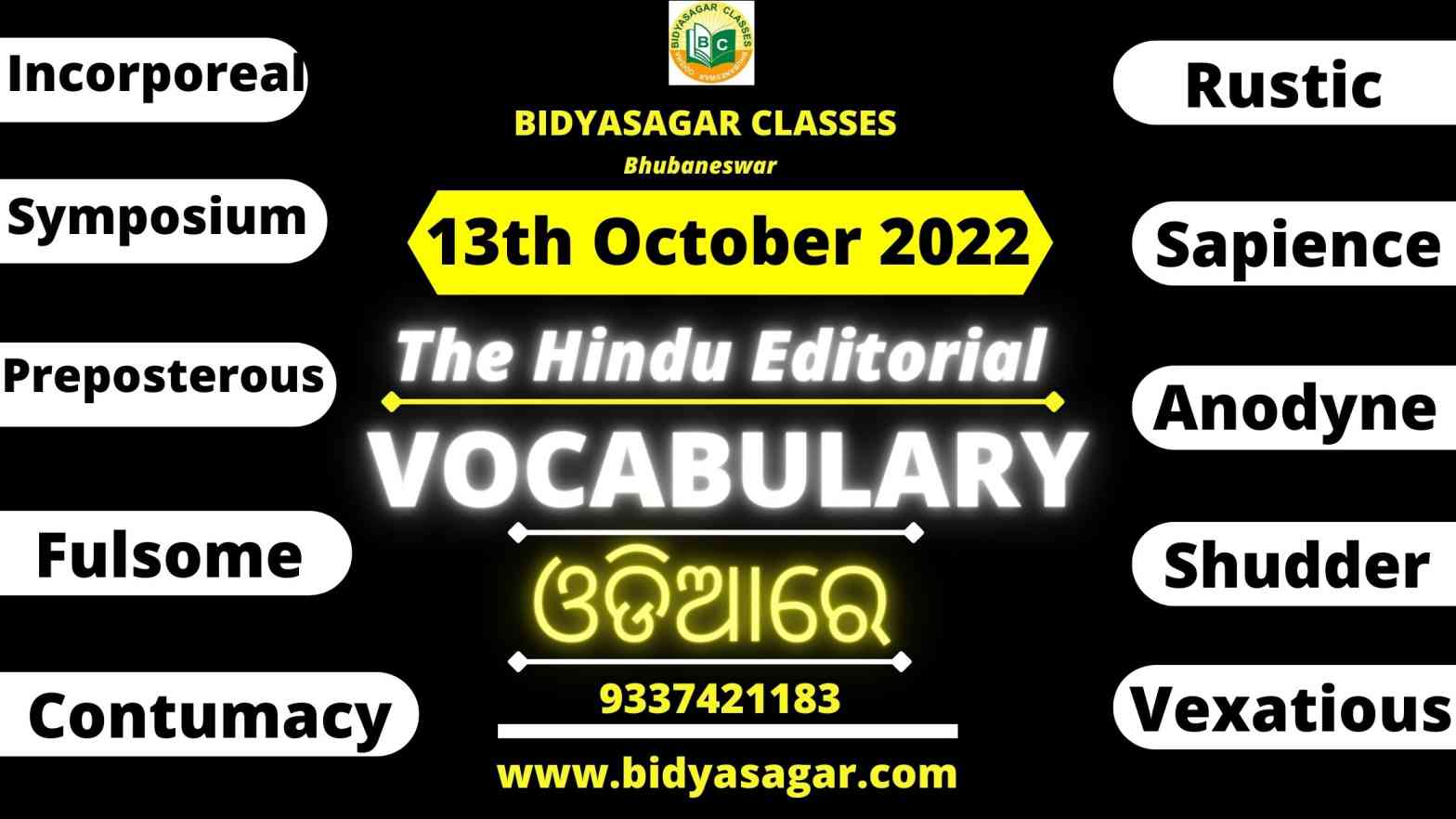 The Hindu Editorial Vocabulary of 13th October 2022