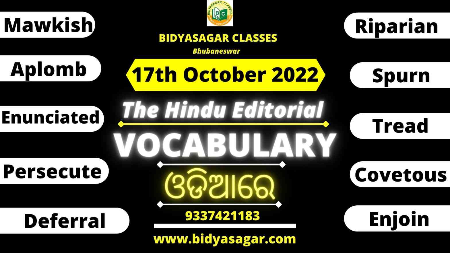 The Hindu Editorial Vocabulary of 17th October 2022